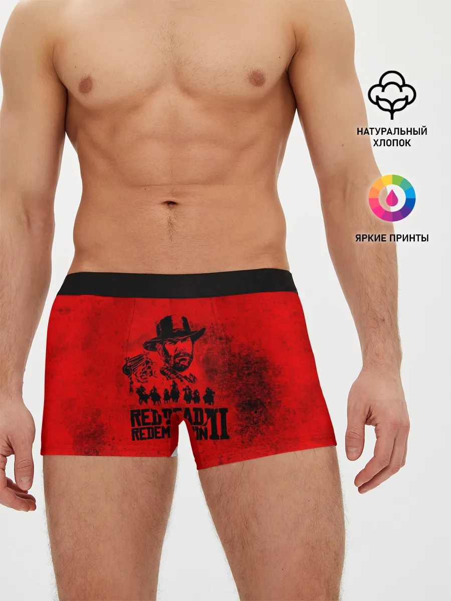 Мужские трусы боксеры / Redemption is Dead