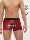 Мужские трусы боксеры / Новогодний Дзюба