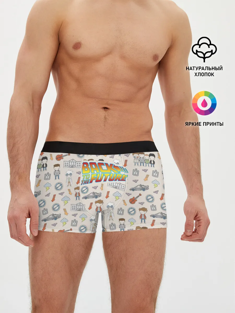 Мужские трусы боксеры / Back to the future_5