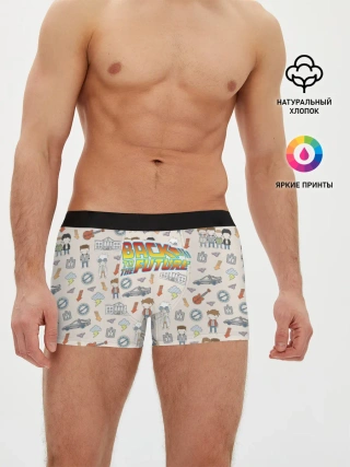 Мужские трусы боксеры / Back to the future_5