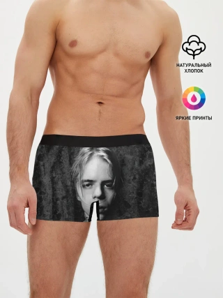 Мужские трусы боксеры / Pharaoh