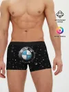 Мужские трусы боксеры / BMW под Дождём