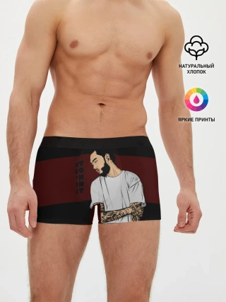 Мужские трусы боксеры / Скриптонит