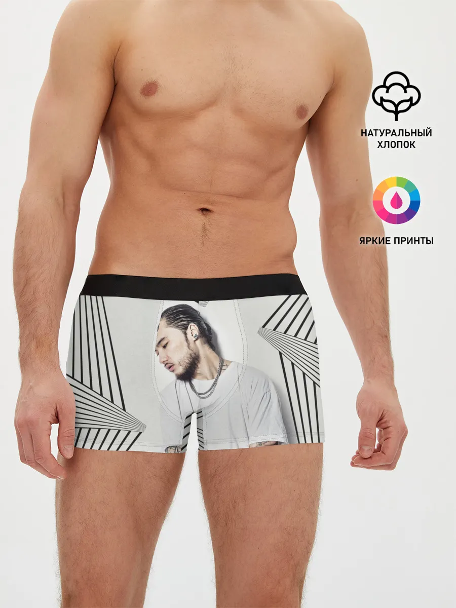 Мужские трусы боксеры / Скриптонит