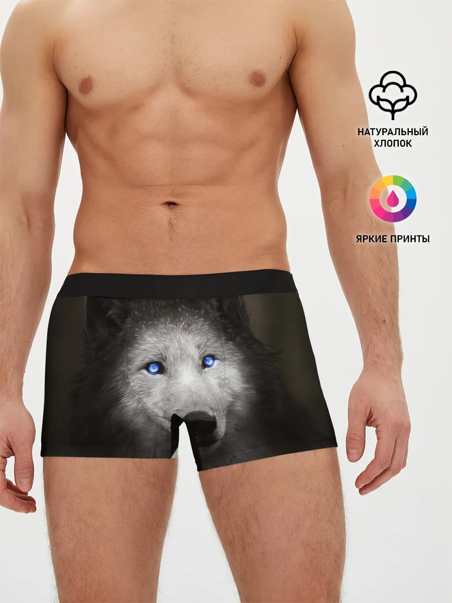 Мужские трусы боксеры / Голубоглазый волк