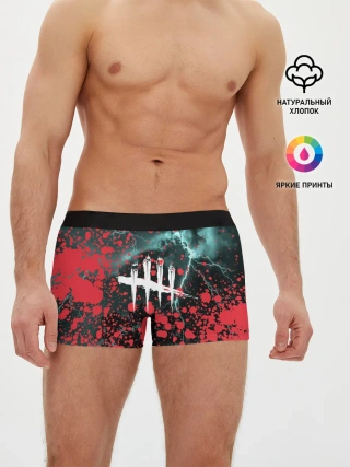 Мужские трусы боксеры / DEAD BY DAYLIGHT