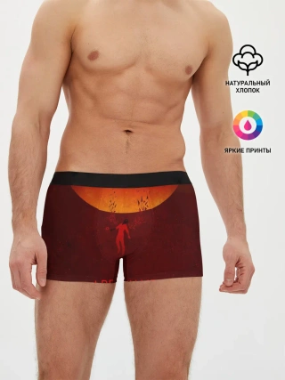 Мужские трусы боксеры / I Bet My Life