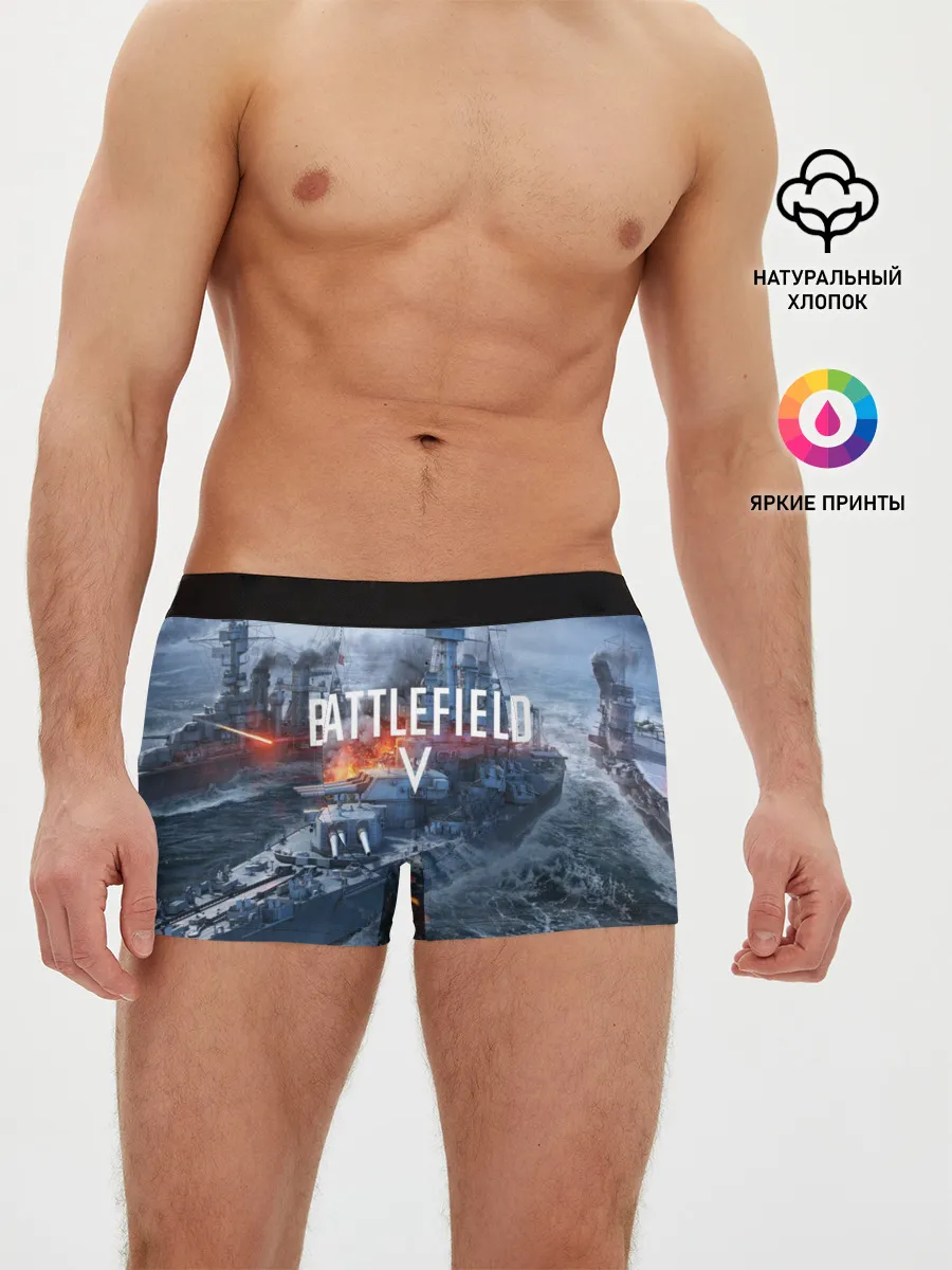 Мужские трусы боксеры / BATTLEFIELD 5