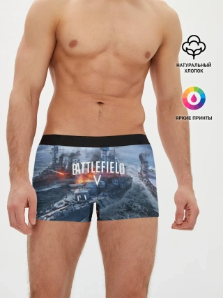 Мужские трусы боксеры / BATTLEFIELD 5