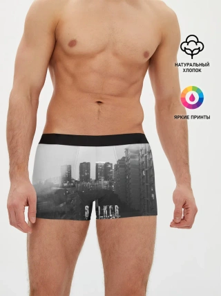 Мужские трусы боксеры / Stalker