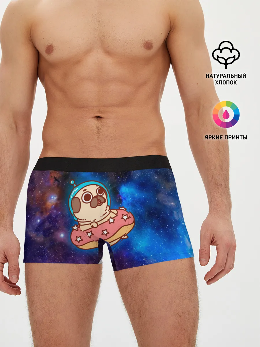 Мужские трусы боксеры / Мопс Космонавт