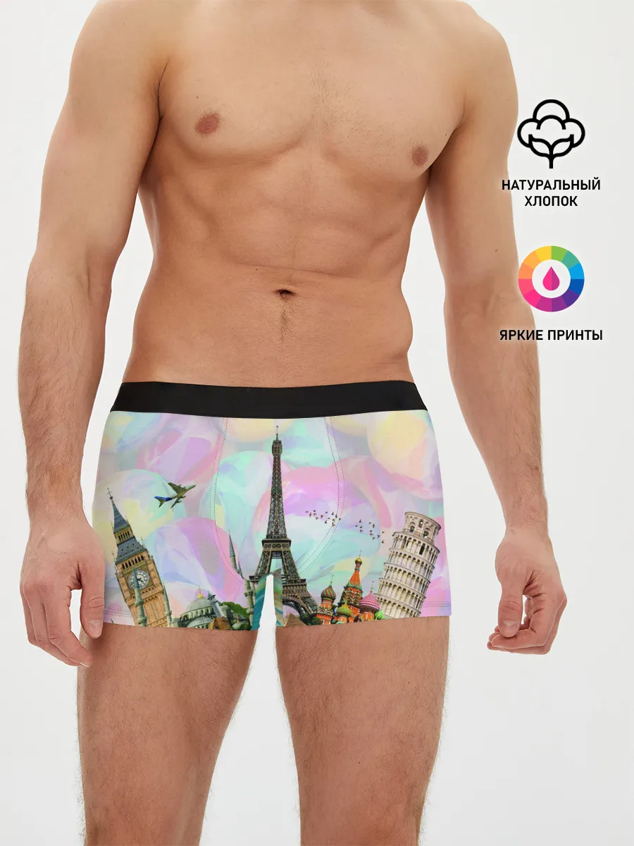Мужские трусы боксеры / Туризм