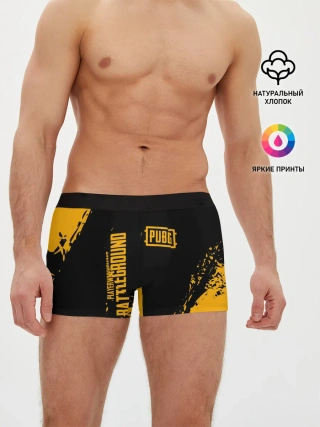 Мужские трусы боксеры / PUBG | ПАБГ