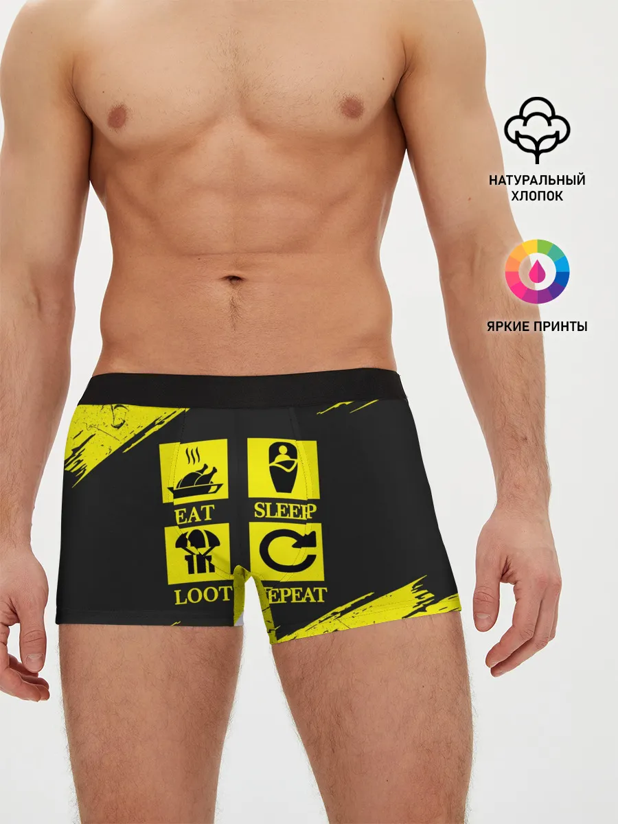 Мужские трусы боксеры / PUBG.