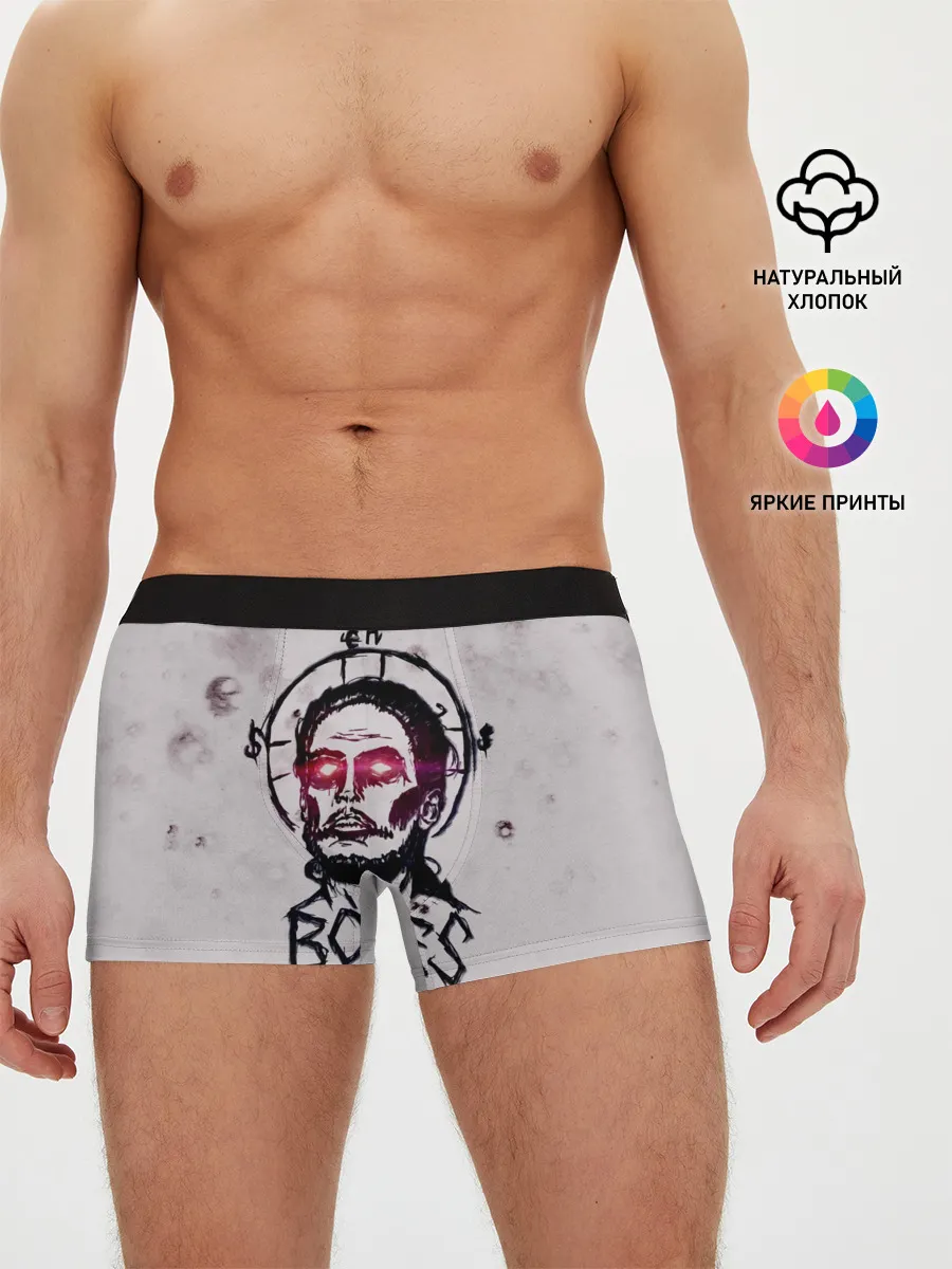 Мужские трусы боксеры / BONES Sesh Team