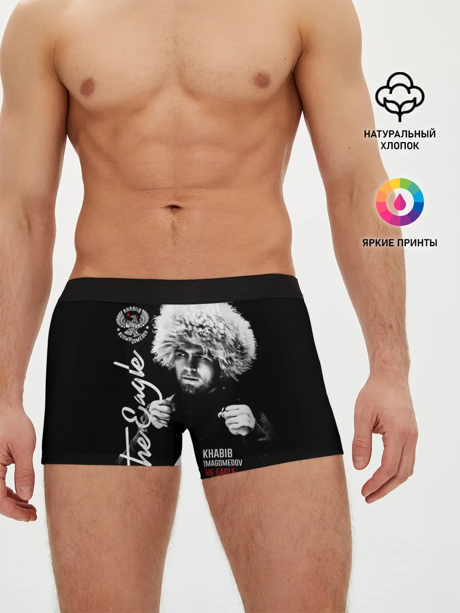 Мужские трусы боксеры / Хабиб Нурмагомедов