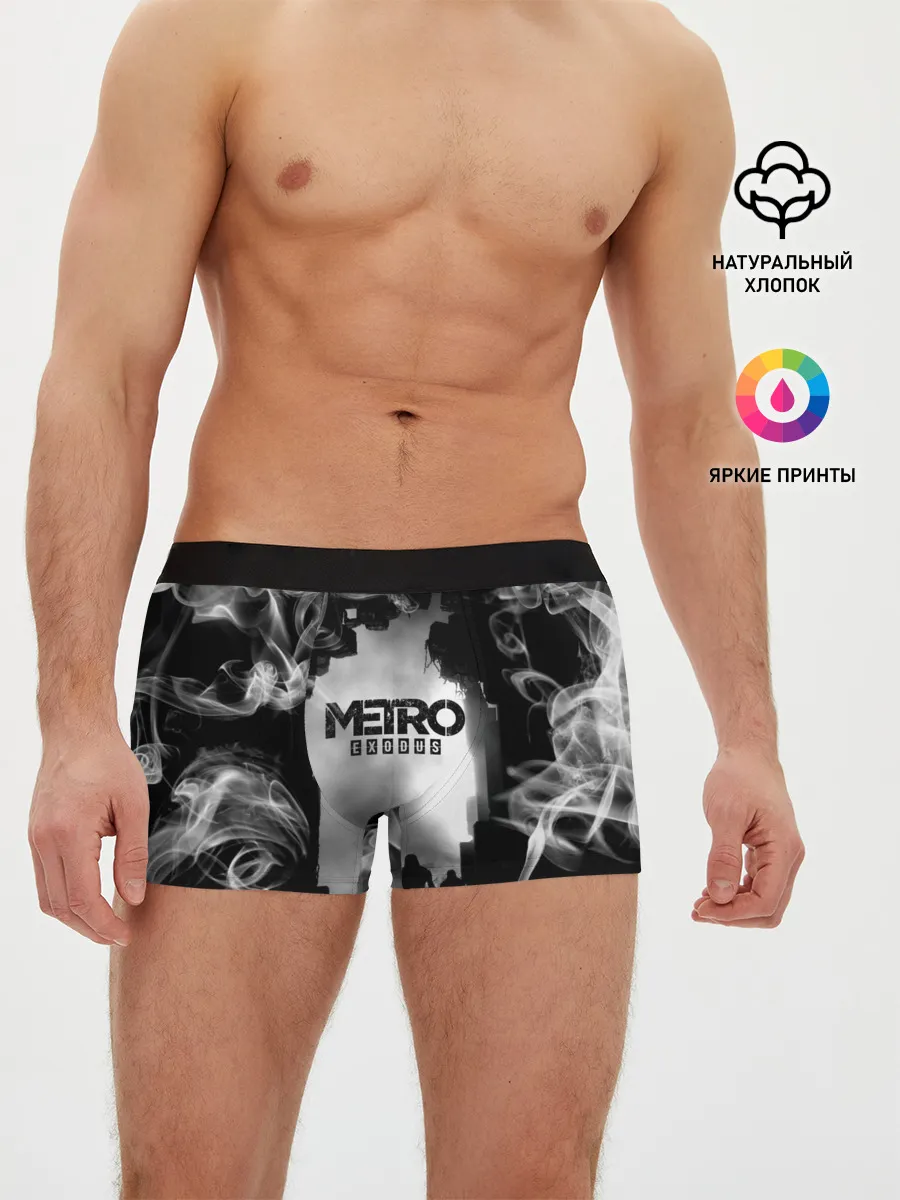 Мужские трусы боксеры / Metro Exodus