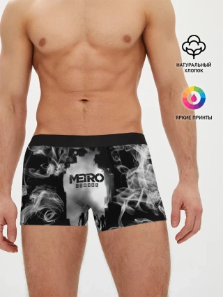 Мужские трусы боксеры / Metro Exodus