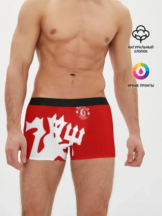 Мужские трусы боксеры / Манчестер Юнайтед