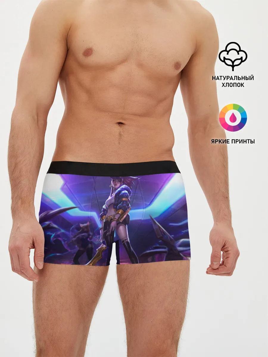 Мужские трусы боксеры / Akali. KDA