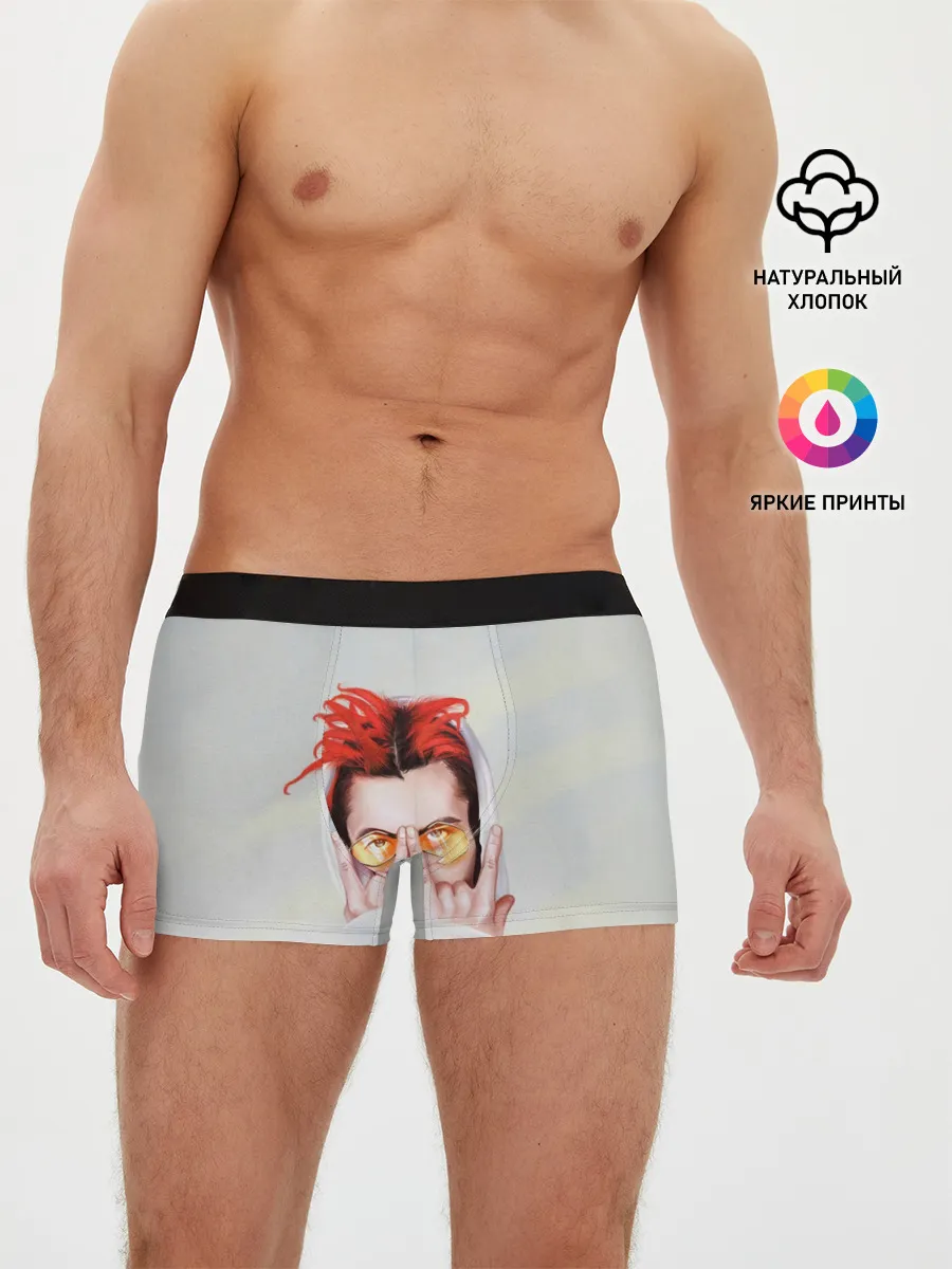 Мужские трусы боксеры / Gone.Fludd