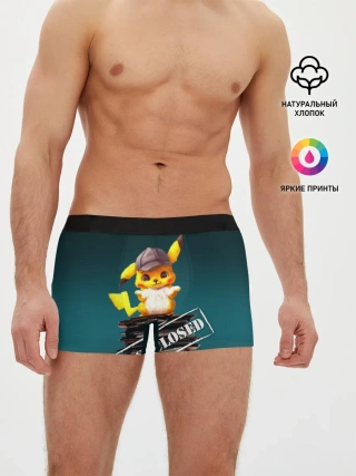 Мужские трусы боксеры / Дело закрыто покемоном