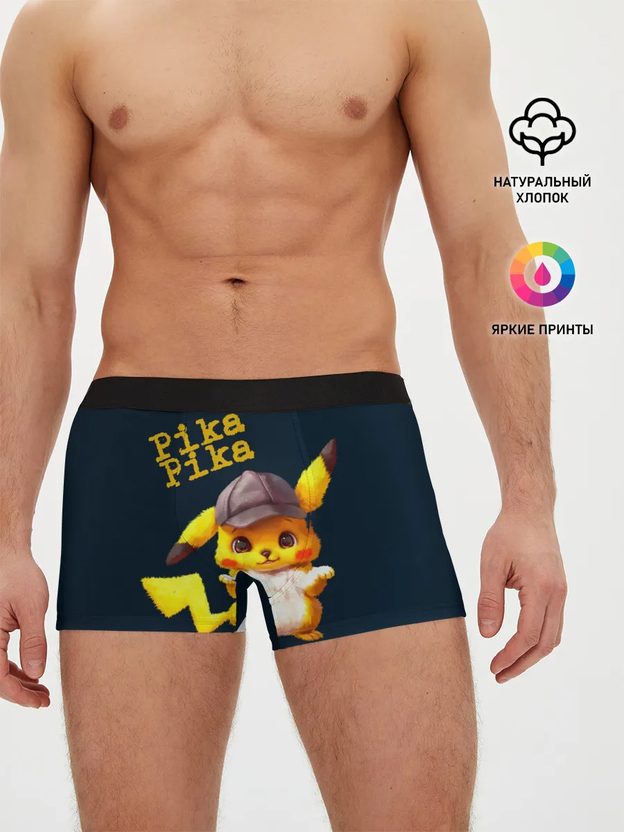 Мужские трусы боксеры / Пика