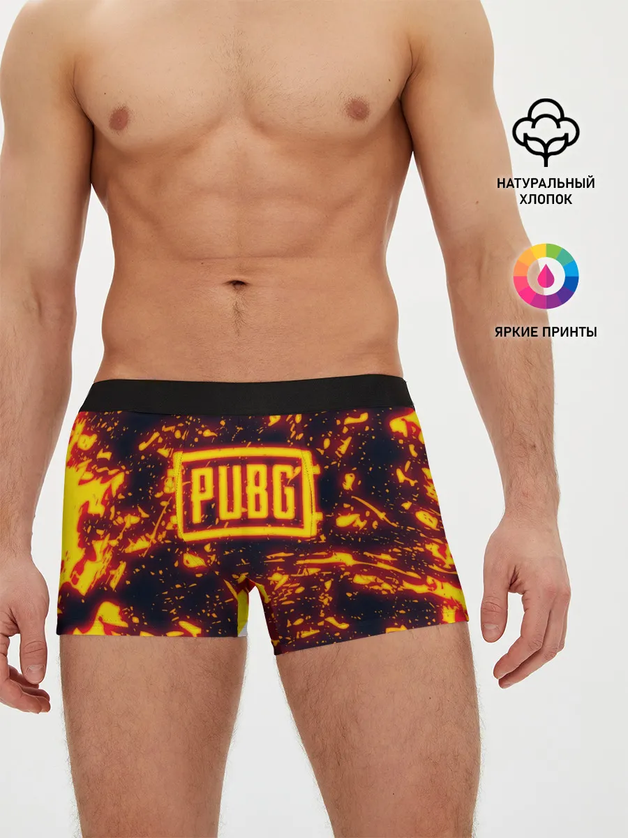 Мужские трусы боксеры / PUBG
