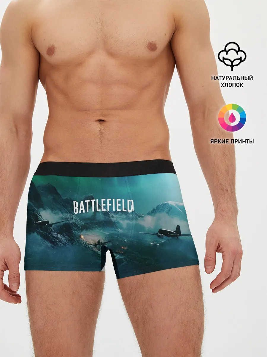 Мужские трусы боксеры / BATTLEFIELD