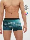 Мужские трусы боксеры / BATTLEFIELD