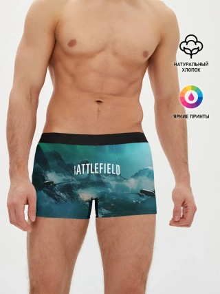 Мужские трусы боксеры / BATTLEFIELD