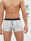 Мужские трусы боксеры / Lizer - Blessed