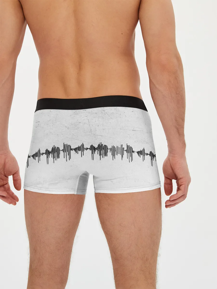 Мужские трусы боксеры / Lizer - Не Отдам