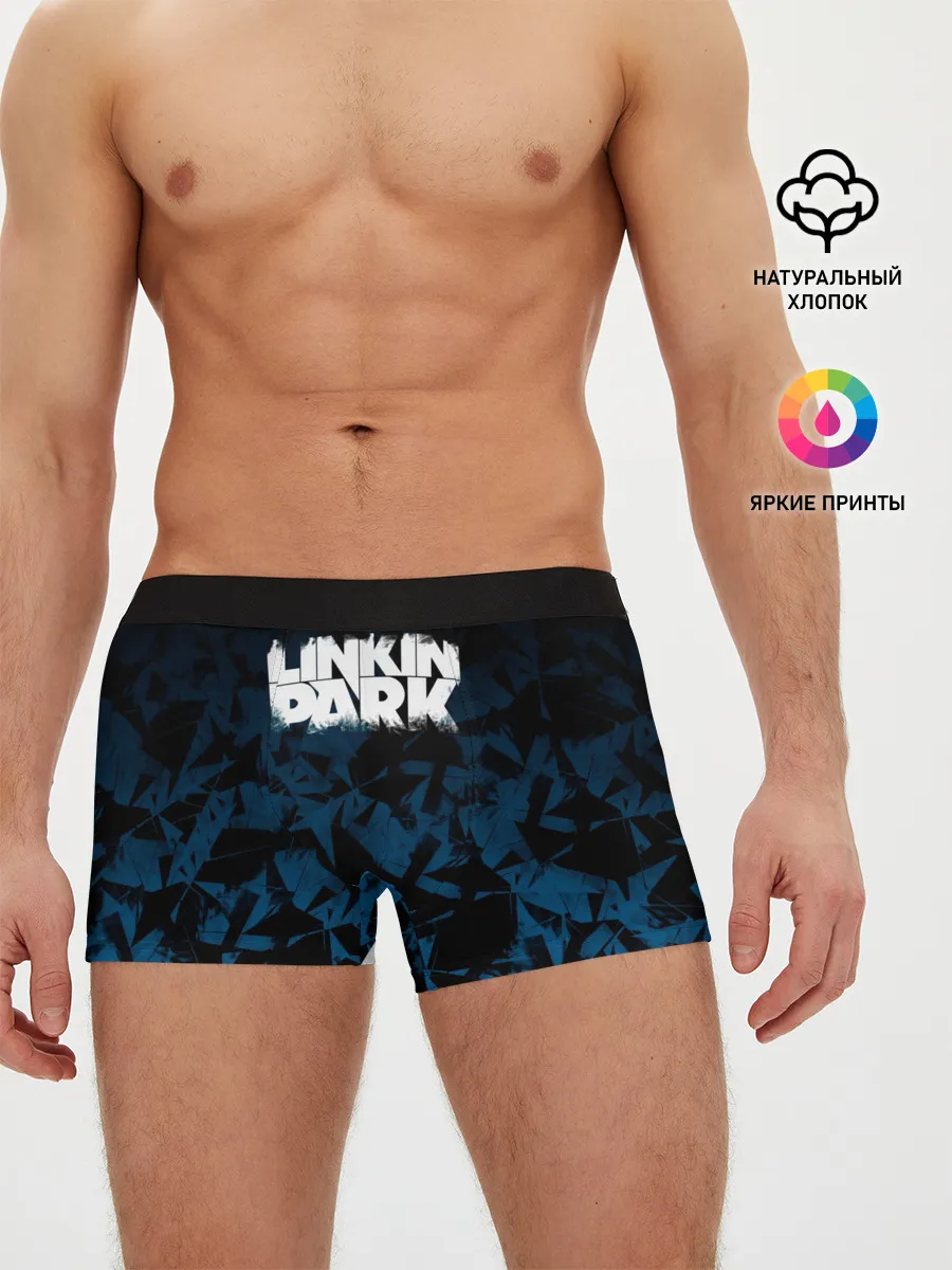 Мужские трусы боксеры / Linkin Park #3