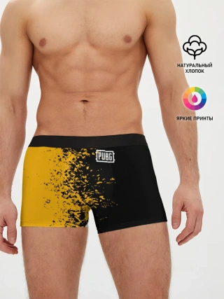 Мужские трусы боксеры / PUBG #9