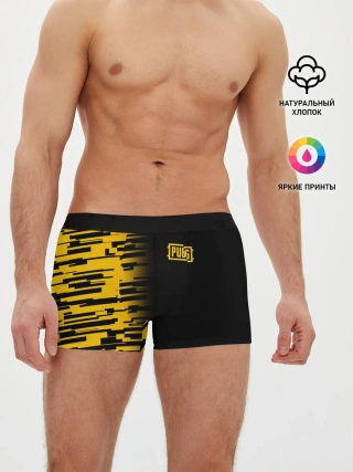 Мужские трусы боксеры / PUBG #10