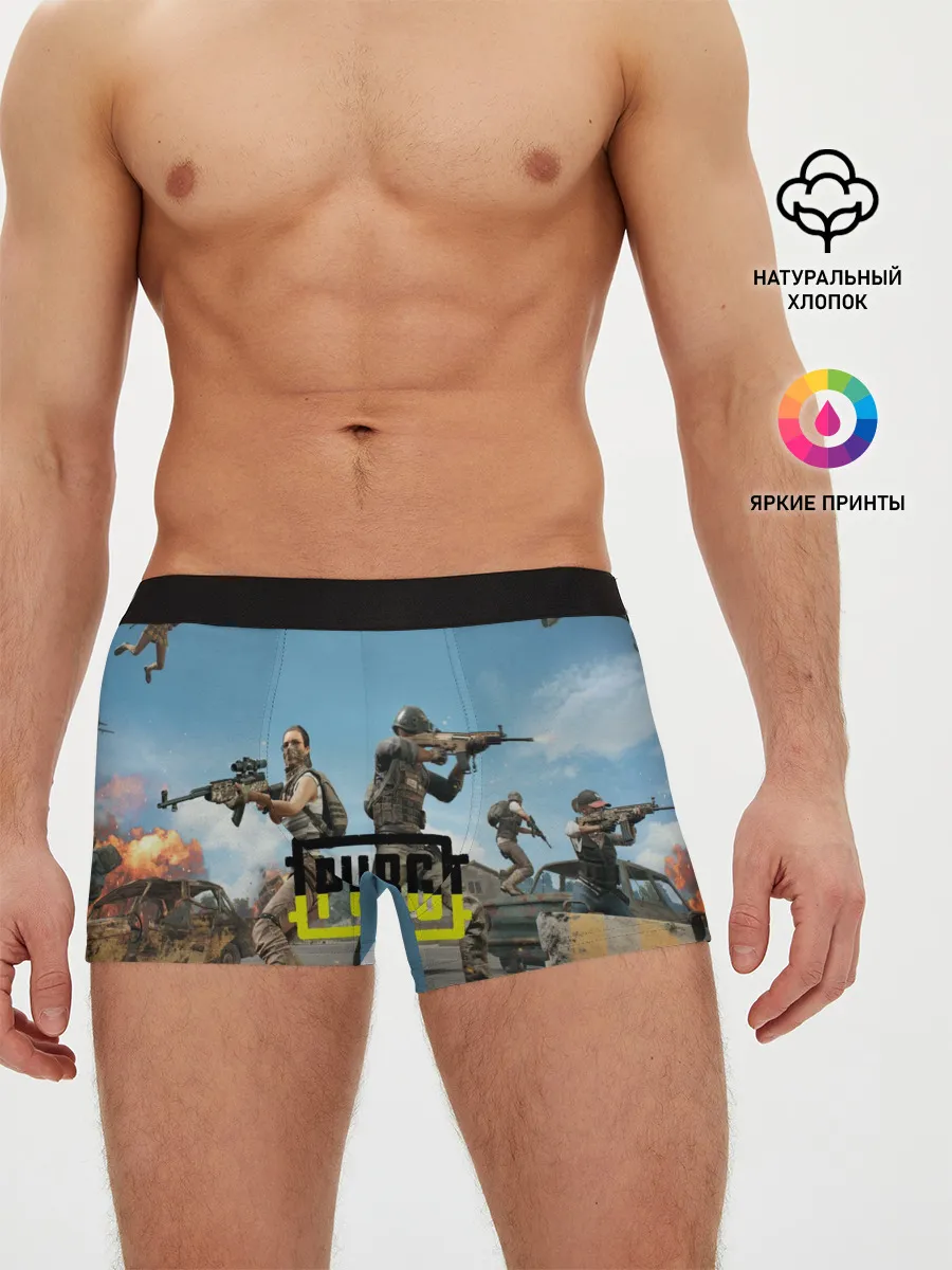 Мужские трусы боксеры / PUBG