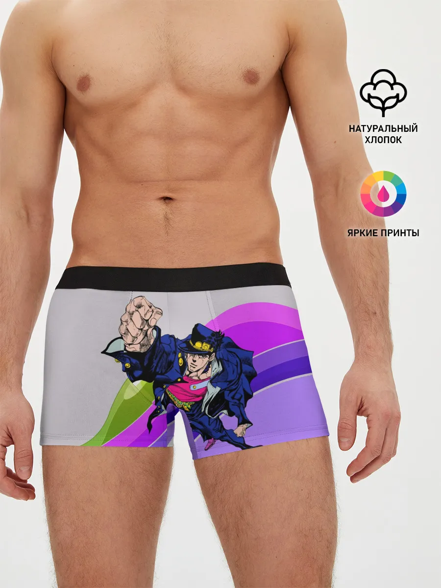 Мужские трусы боксеры / Jojo Jotaro