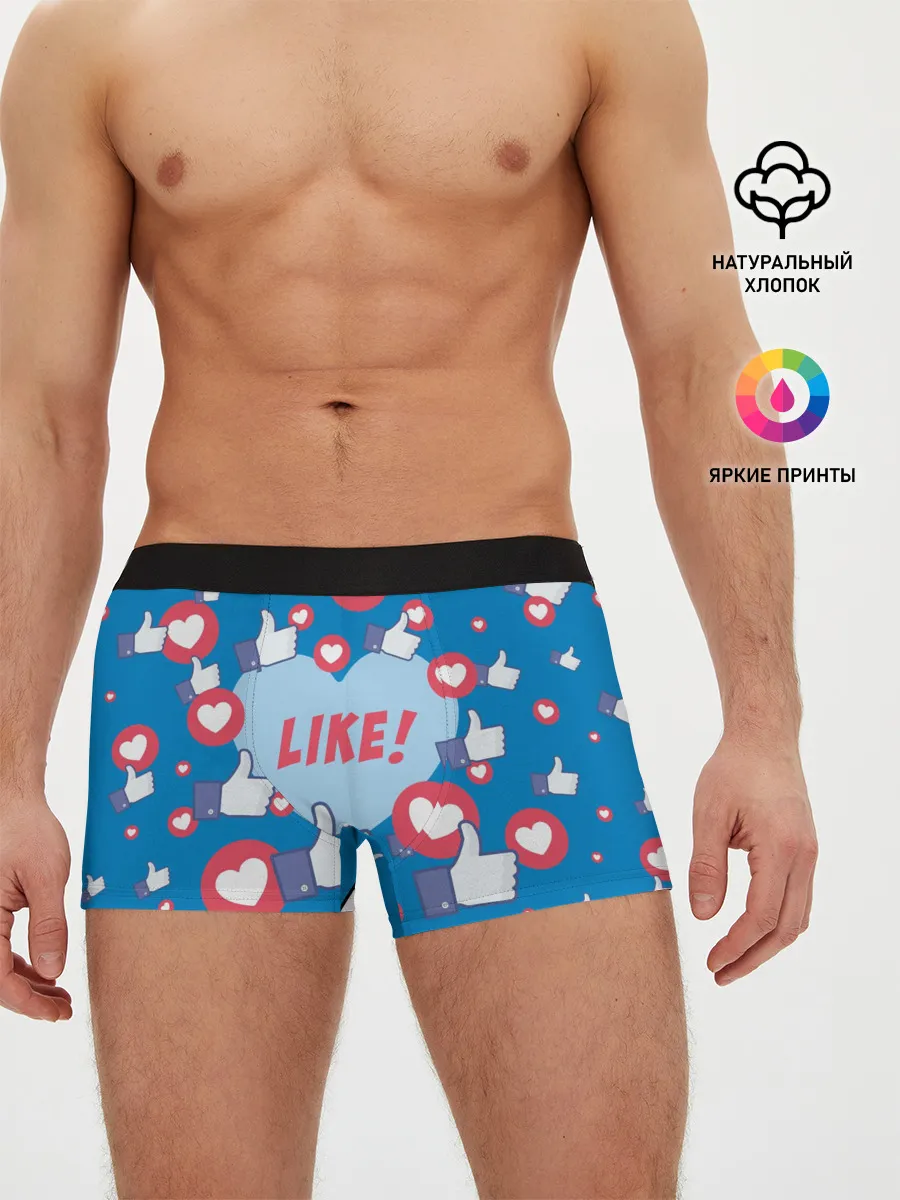 Мужские трусы боксеры / Лайки и сердечки