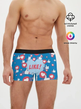 Мужские трусы боксеры / Лайки и сердечки