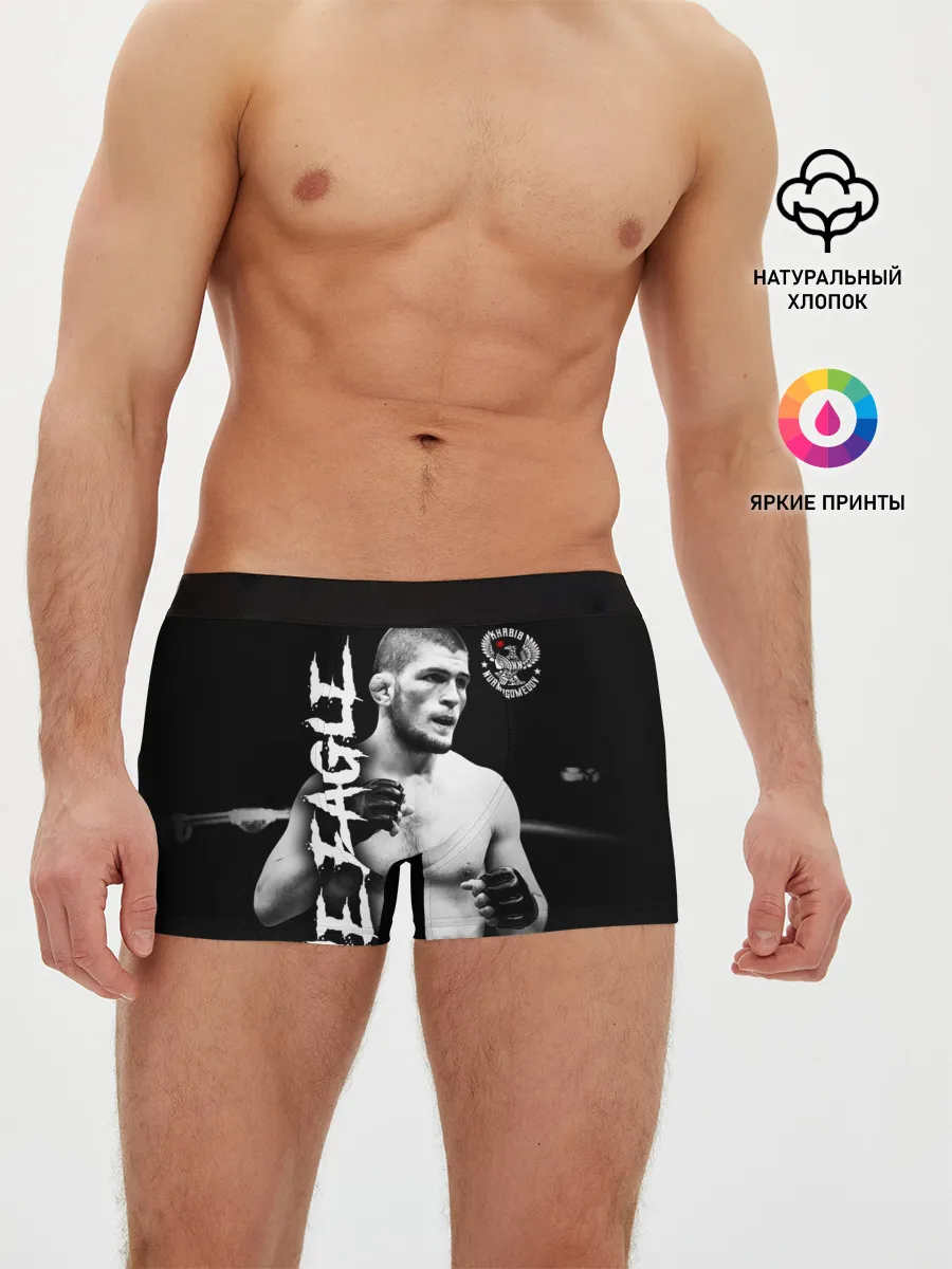 Мужские трусы боксеры / Хабиб Нурмагомедов