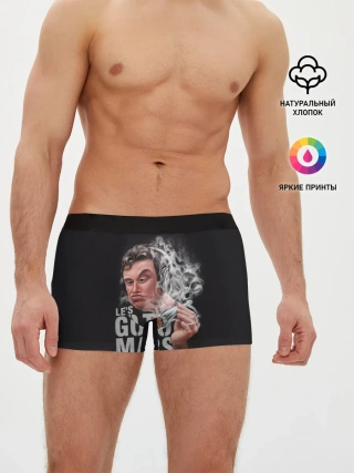 Мужские трусы боксеры / Илон Маск