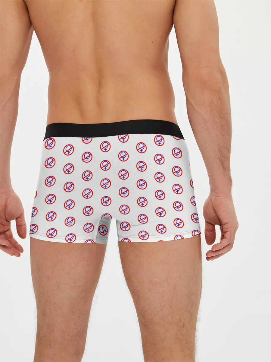 Мужские трусы боксеры / БЕЗ БАБ