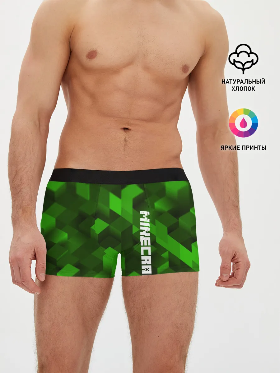 Мужские трусы боксеры / MINECRAFT 2019