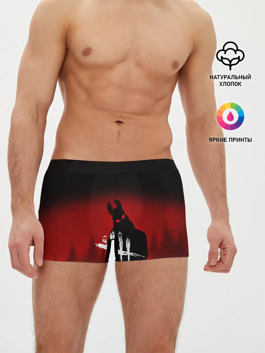 Мужские трусы боксеры / Dead by Daylight