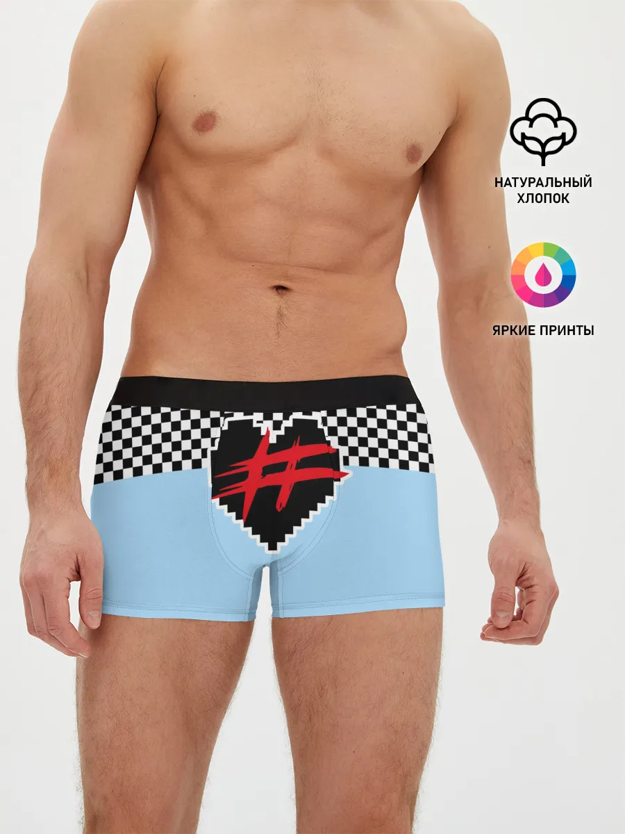 Мужские трусы боксеры / ФРЕНДЗОНА