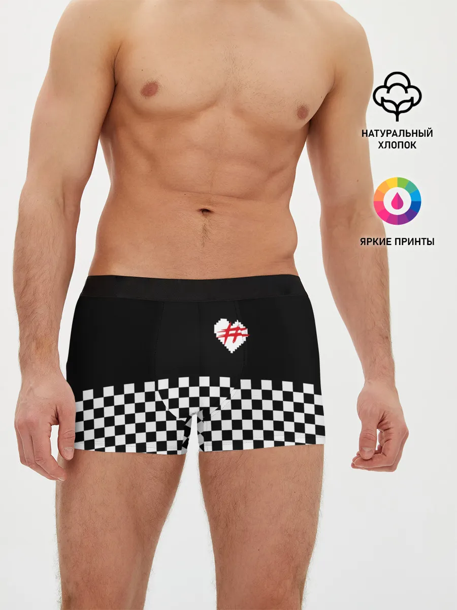 Мужские трусы боксеры / ФРЕНДЗОНА