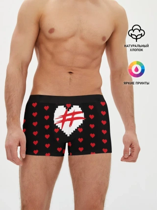 Мужские трусы боксеры / ФРЕНДЗОНА