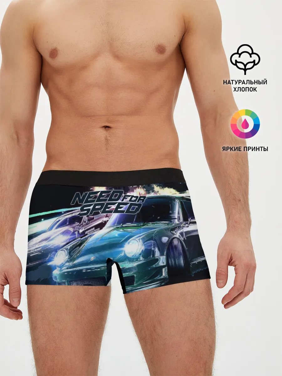 Мужские трусы боксеры / Need for Speed