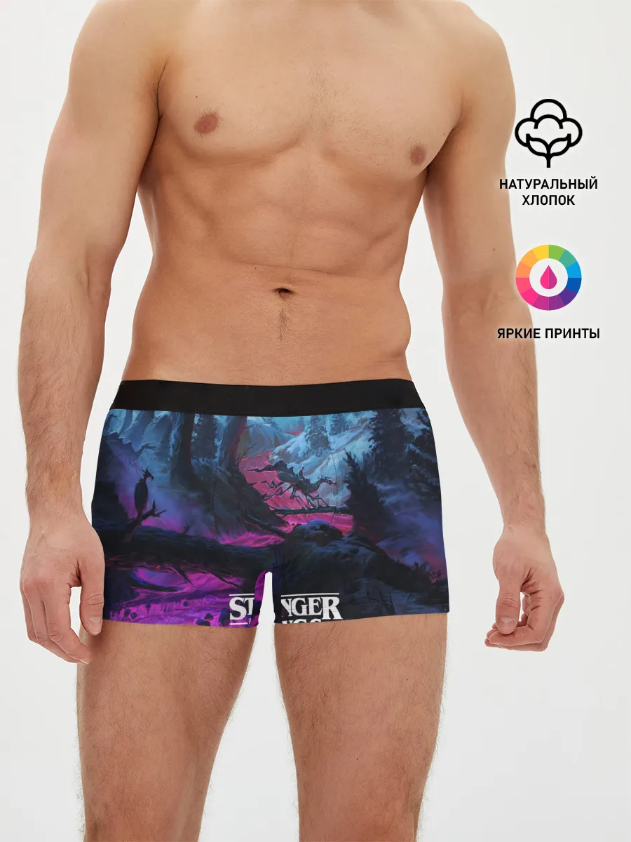Мужские трусы боксеры / Очень странные дела
